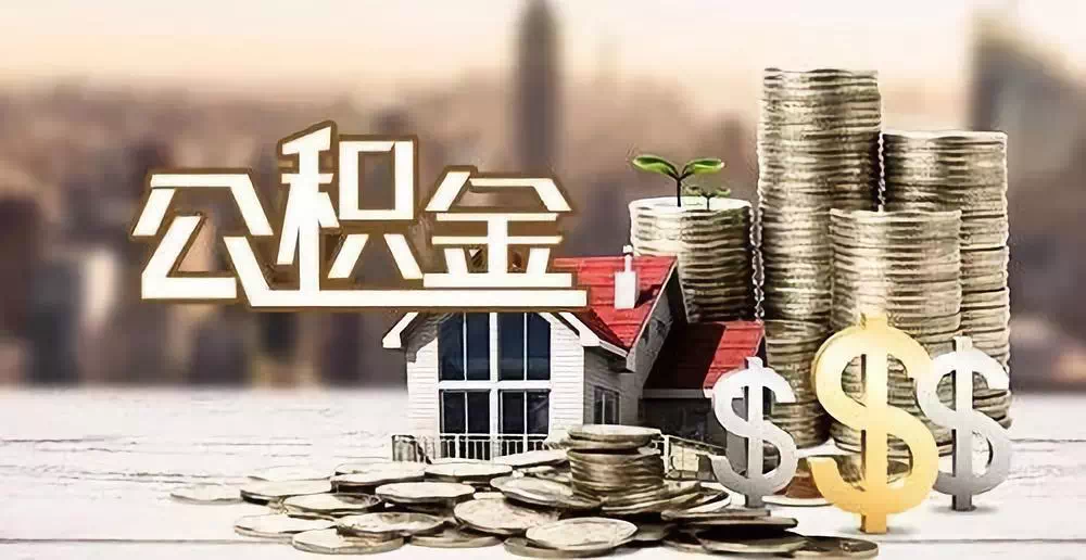 北京市平谷区大额周转资金需求. 企业资金周转. 资金周转解决方案