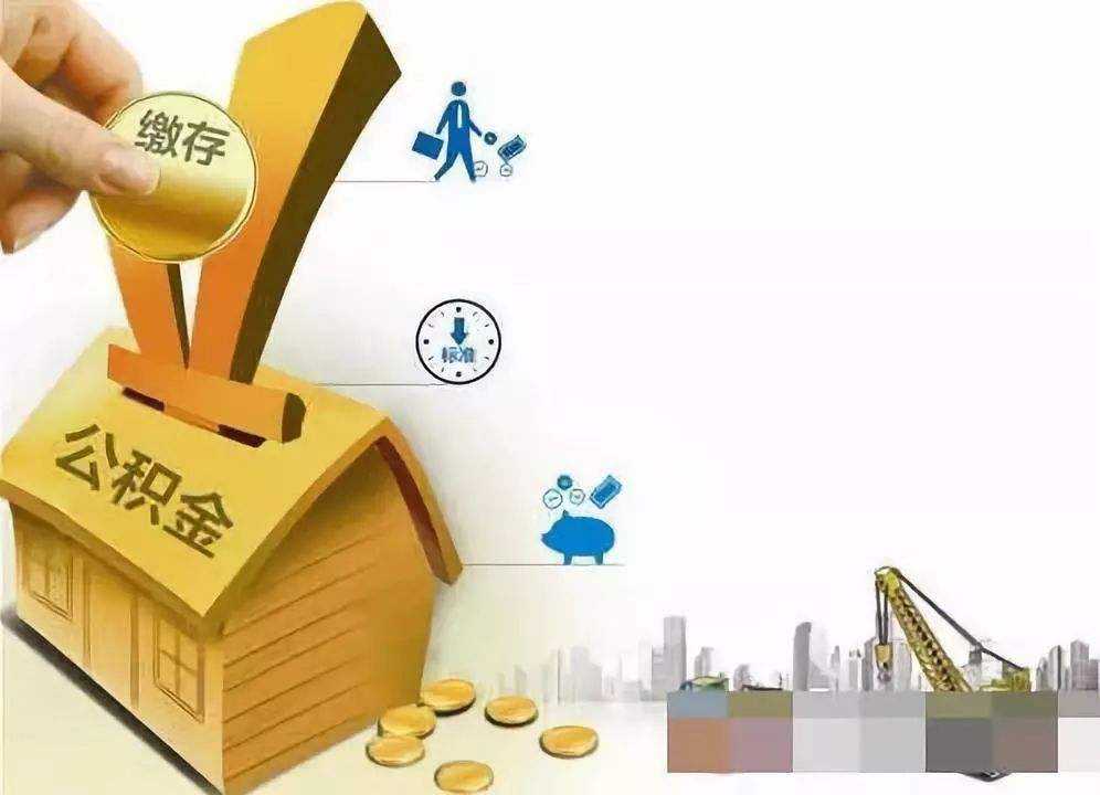 北京市平谷区急用钱怎么办. 资金紧张如何解决. 解决资金问题的方法